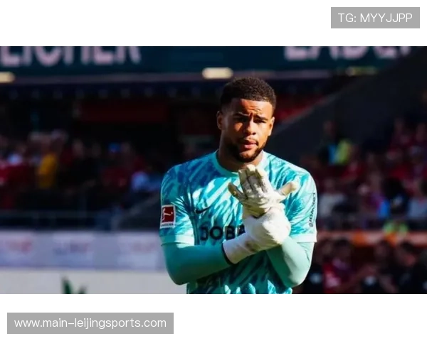 米兰锁定弗莱堡门将阿图博卢或助其跻身德国队新晋替补国门