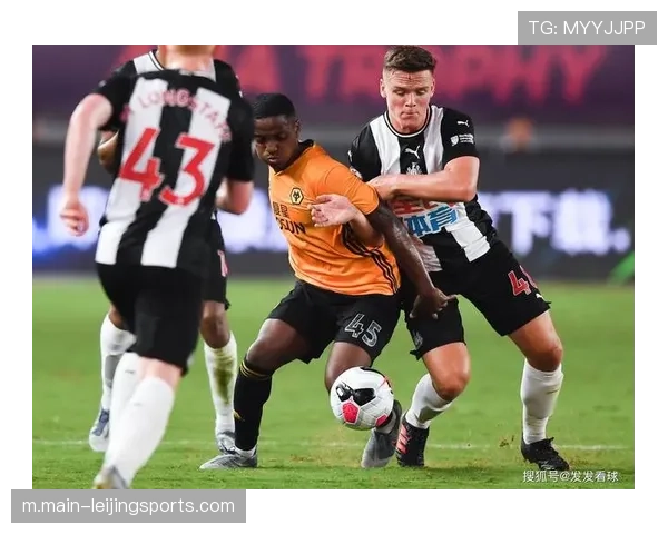 狼队进攻火力全开,平局展现英超激烈竞争态势