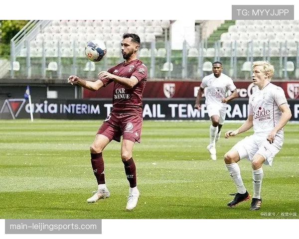 梅斯失球数法甲最多 防守体系亟待改善